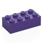 Brick 2 x 4 with White 'DS23' print