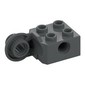 Technic Brick Special 2 x 2 with Pin Hole, Rotation Joint Ball Half [Vertical Side]