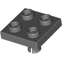 Plate Special 2 x 2 with Pin on Bottom, Small Holes in Plate and Rotational Locking Fingers on Underside