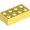 Bright Light Yellow Brick 2 x 4