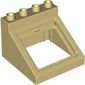 Duplo Container Top 4 x 4 x 3
