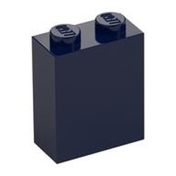 Brick 1 x 2 x 2 with Inside Axle Holder