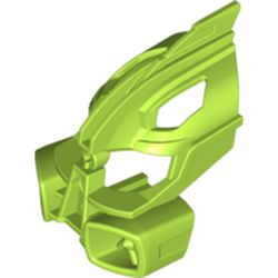 Large Figure Mask Miru Nuva (Adaptive Armour Style A)