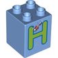 Duplo Brick 2 x 2 x 2 with 'H' and Helicopter Print