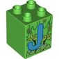 Duplo Brick 2 x 2 x 2 with 'J' and Jungle Print