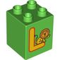 Duplo Brick 2 x 2 x 2 with 'L' and Lion Print