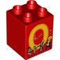 Duplo Brick 2 x 2 x 2 with 'O' and Orchestra Print