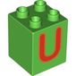 Duplo Brick 2 x 2 x 2 with 'U' Print