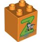 Duplo Brick 2 x 2 x 2 with 'Z' and Zebra in Zoo Print