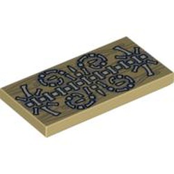 Tile 2 x 4 with Bones Design over Wood Grain Print