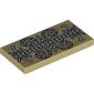 Tile 2 x 4 with Bones Design over Wood Grain Print