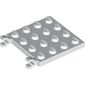 Plate Special 4 x 4 with Clips Horizontal