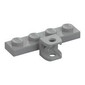 Plate Special 1 x 4 with Coupling Link Double
