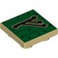 Tile Special 2 x 2 Inverted with Fëanorian 'G' Rune on Green Planks Print