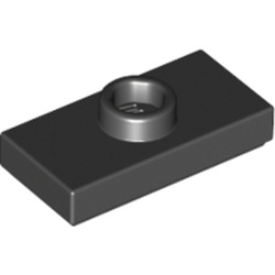 Plate Special 1 x 2 with 1 Stud with Groove and Inside Stud Holder (Jumper)
