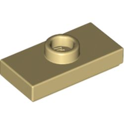 Plate Special 1 x 2 with 1 Stud with Groove and Inside Stud Holder (Jumper)