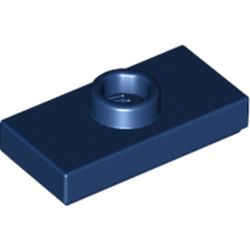 Plate Special 1 x 2 with 1 Stud with Groove and Inside Stud Holder (Jumper)