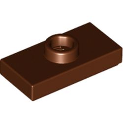 Plate Special 1 x 2 with 1 Stud with Groove and Inside Stud Holder (Jumper)