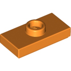 Plate Special 1 x 2 with 1 Stud with Groove and Inside Stud Holder (Jumper)
