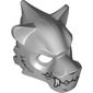 Mask Tiger with White Fangs and Black Fur Print