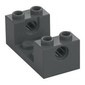 Brick Special 2 x 4 x 1 1/3 with Pin Holes and 2 x 2 Recessed