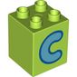 Duplo Brick 2 x 2 x 2 with Medium Azure 'C' Print