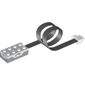 Sensor, Tilt, We-Do 2.0 2 x 4 x 1