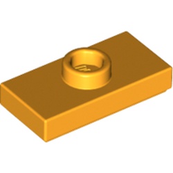 Plate Special 1 x 2 with 1 Stud with Groove and Inside Stud Holder (Jumper)