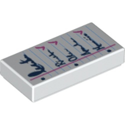 Tile 1 x 2 with Notepad with Dark Blue Order Print