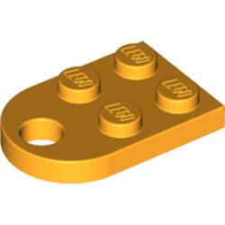 LEGO part COUPLING PLATE 2X2 in Flame Yellowish Orange/ Bright Light Orange