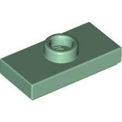 Plate Special 1 x 2 with 1 Stud with Groove and Inside Stud Holder (Jumper)