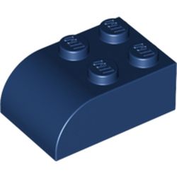 Brick Curved 2 x 3 with Curved Top