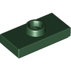 Plate Special 1 x 2 with 1 Stud with Groove and Inside Stud Holder (Jumper)