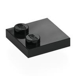 Plate Special 2 x 2 with Only 2 studs