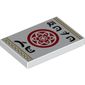 Tile 2 x 3 with Red Circle with Petals and Inner Circle, Asian Characters and Gold Border Print