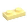 Bright Light Yellow Plate 1 x 2