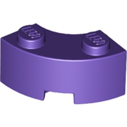 LEGO part BRICK 2X2W.INSIDE AND OUTS.BOW in Medium Lilac/ Dark Purple