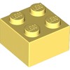 Bright Light Yellow Brick 2 x 2