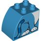 Duplo Brick 2 x 3 x 2 with Curved Top