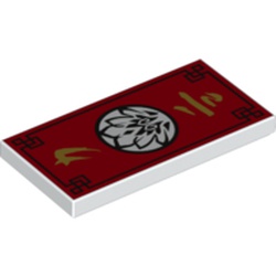 Tile 2 x 4 with Gold Japanese Characters and White Lotus Print