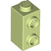 Yellowish Green Brick Special 1 x 1 x 1 2/3 with Studs on 1 Side