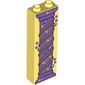 Brick 1 x 2 x 5 with Hollow Studs with Column, See Weed, Bubbles print
