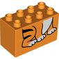 Duplo Brick 2 x 4 x 2 with Tiger Legs Print