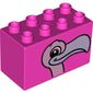 Duplo Brick 2 x 4 x 2 with Flamingo Head Print