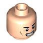 Minifig Head Shazam, Thick Eyebrows, Cheeklines, Smile / Metallic Blue Lightning Bolt Eyes Print
