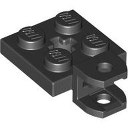 LEGO PART 63082 Plate Special 2 x 2 with Towball Socket, Short