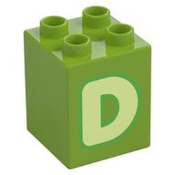 Duplo Brick 2 x 2 x 2 with 'D' Print