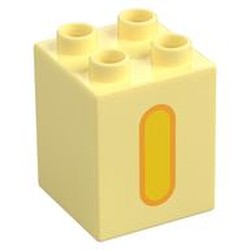 Duplo Brick 2 x 2 x 2 with Yellow 'I' Print