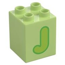 Duplo Brick 2 x 2 x 2 with Lime 'J' Print