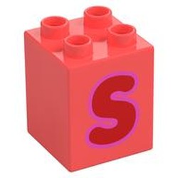 Duplo Brick 2 x 2 x 2 with Red 'S' Print